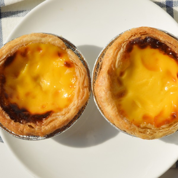 Pastéis de Nata: Portuguese for ‘delicious’